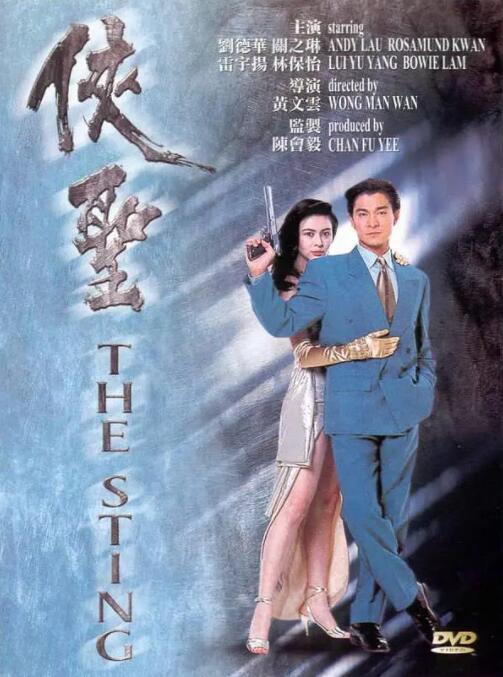 脱了内裤互相蹭很舒服